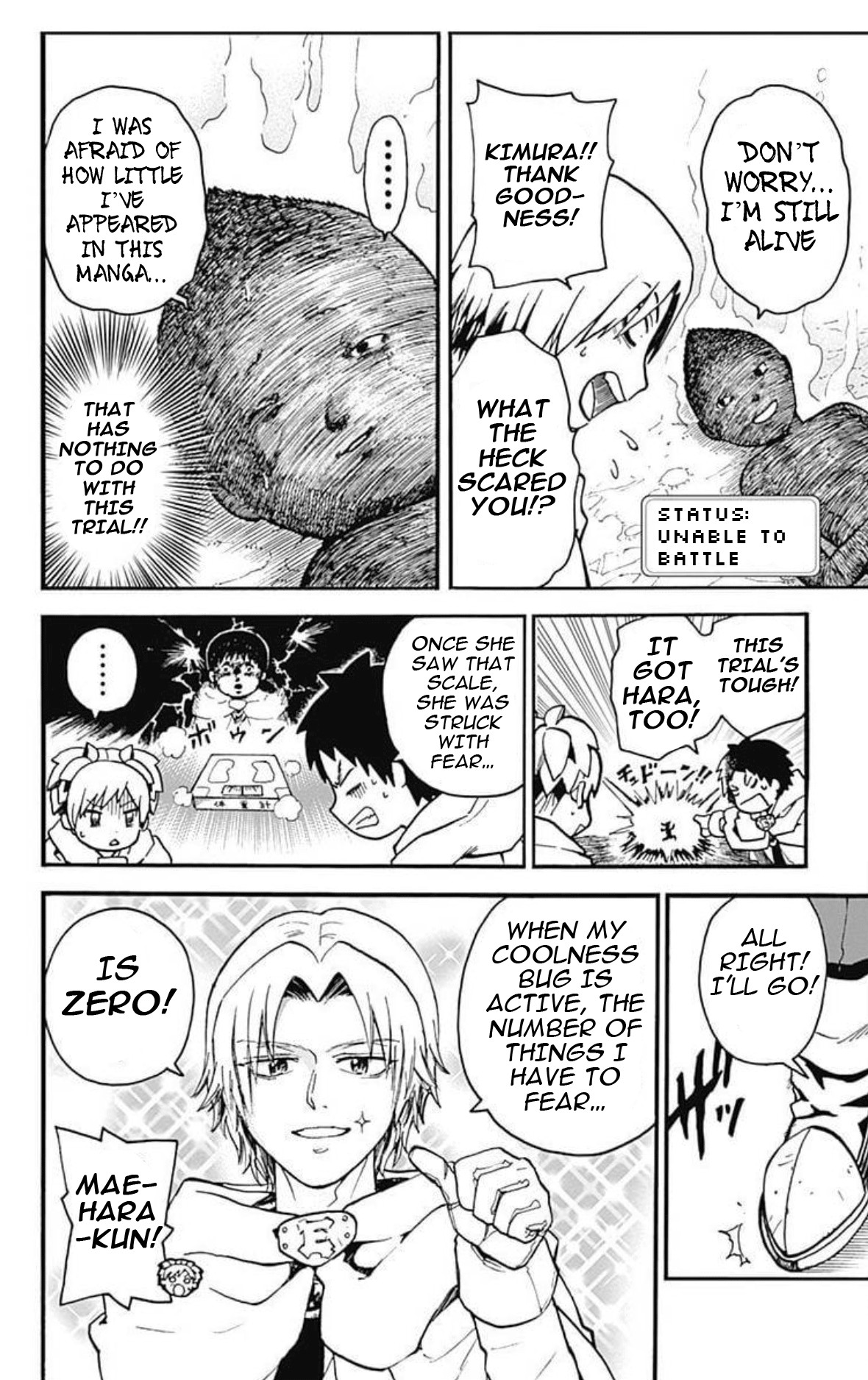 Ansatsu Kyoushitsu Spin-off Koro-sense Q! Chapter 24 page 18 - Chapter 24: Nagisa vs Karma