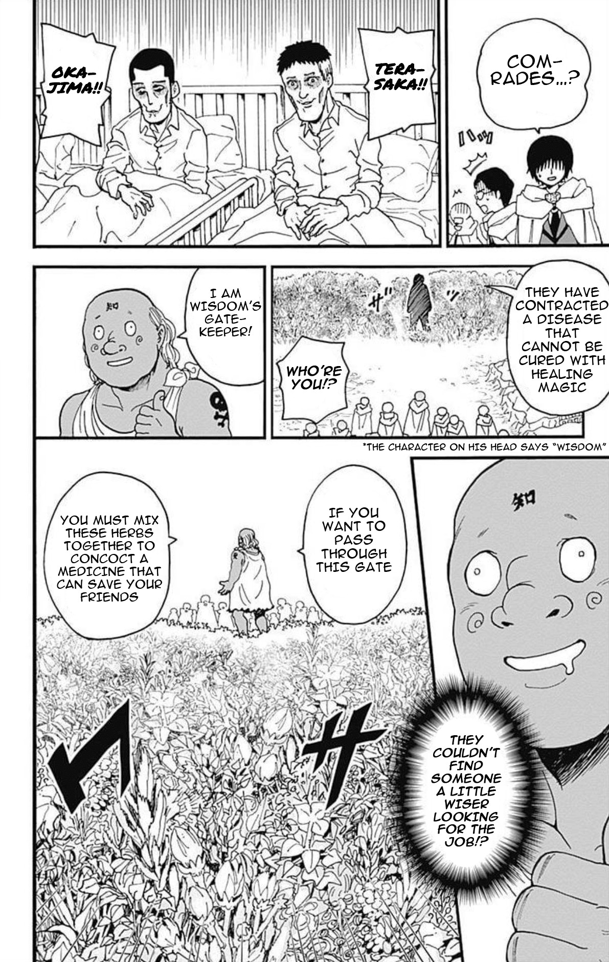 Ansatsu Kyoushitsu Spin-off Koro-sense Q! Chapter 24 page 24 - Chapter 24: Nagisa vs Karma