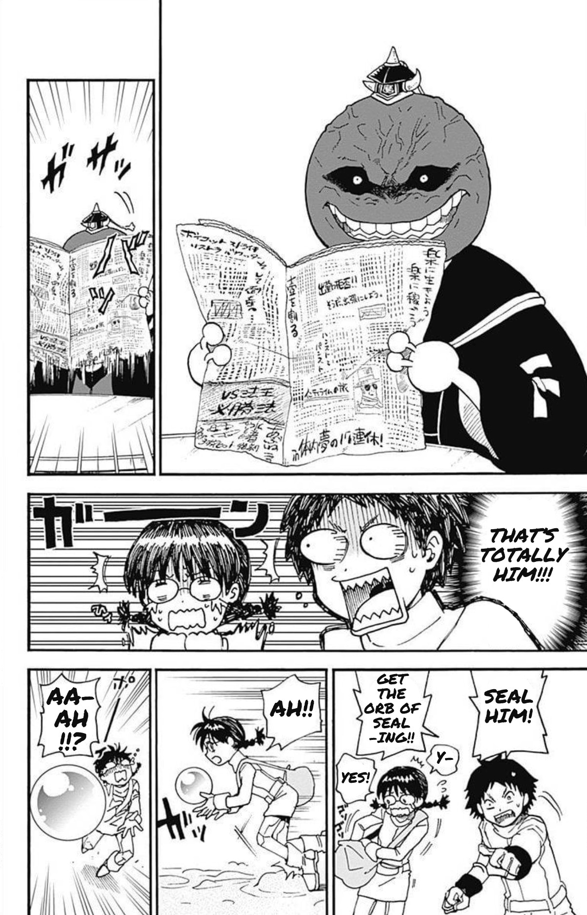 Ansatsu Kyoushitsu Spin-off Koro-sense Q! Chapter 25 page 19 - Chapter 25: Find the Big Bad's Tentacles