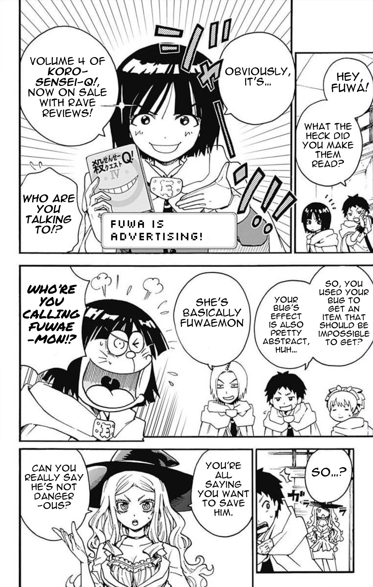 Ansatsu Kyoushitsu Spin-off Koro-sense Q! Chapter 25 page 3 - Chapter 25: Find the Big Bad's Tentacles