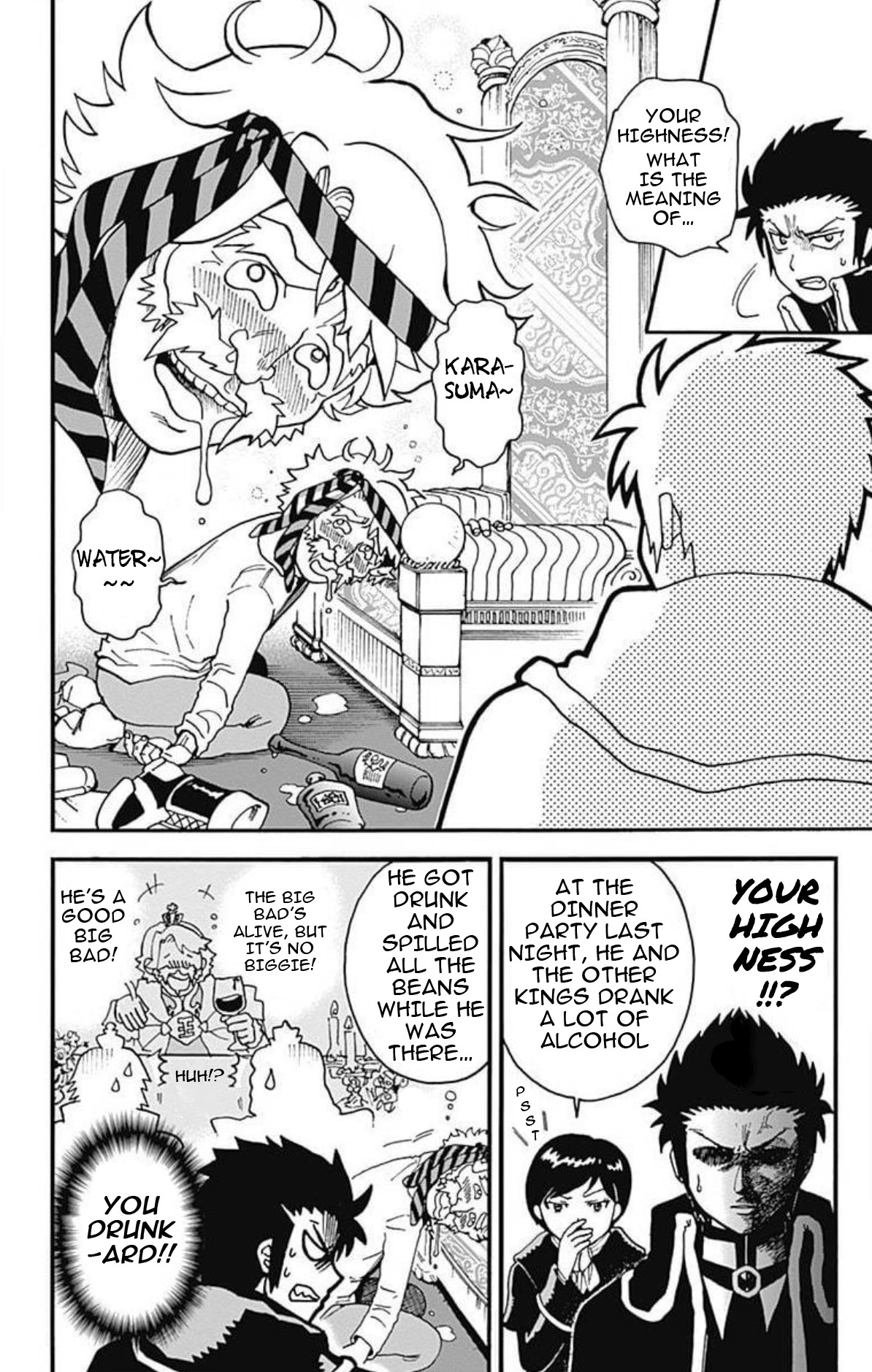 Ansatsu Kyoushitsu Spin-off Koro-sense Q! Chapter 26 page 11 - Chapter 26: The Big Bad Castle's Line of Defense