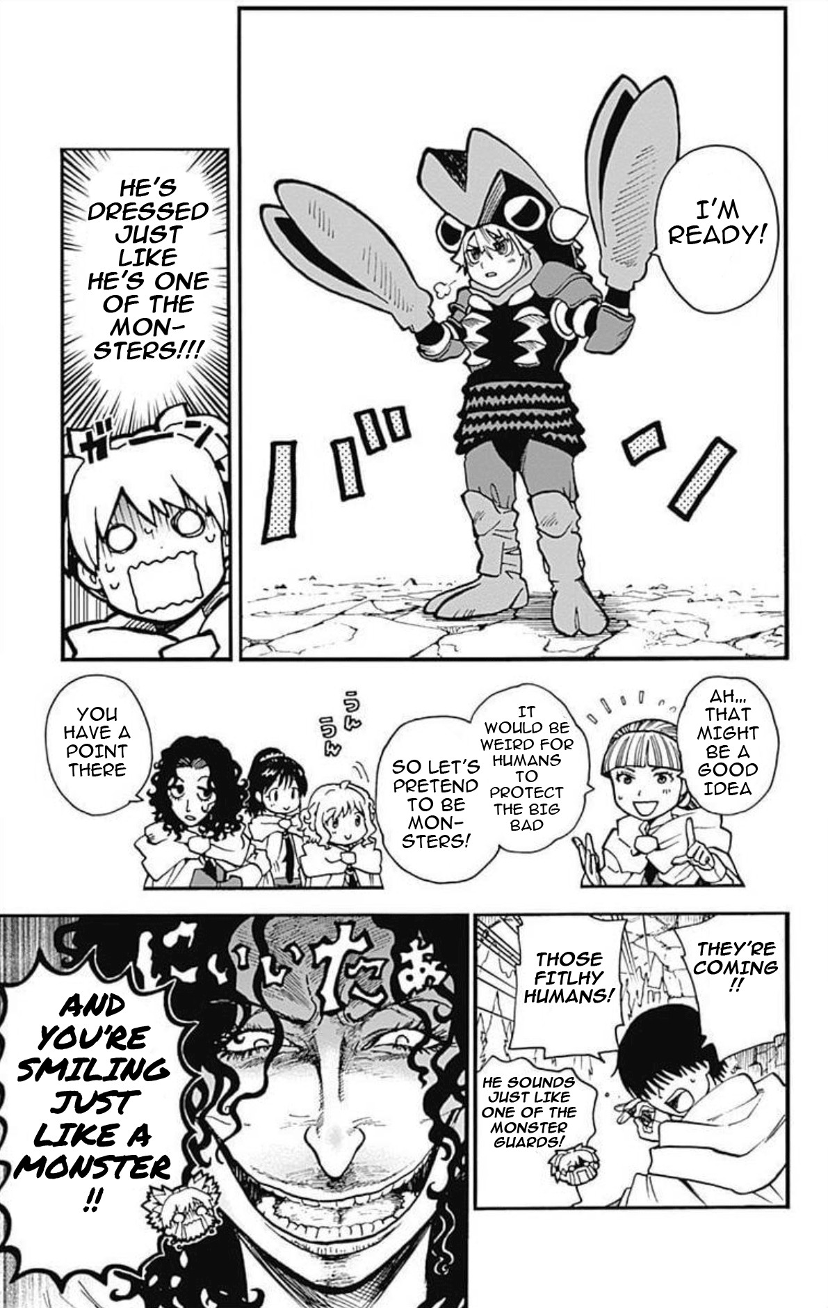 Ansatsu Kyoushitsu Spin-off Koro-sense Q! Chapter 26 page 16 - Chapter 26: The Big Bad Castle's Line of Defense