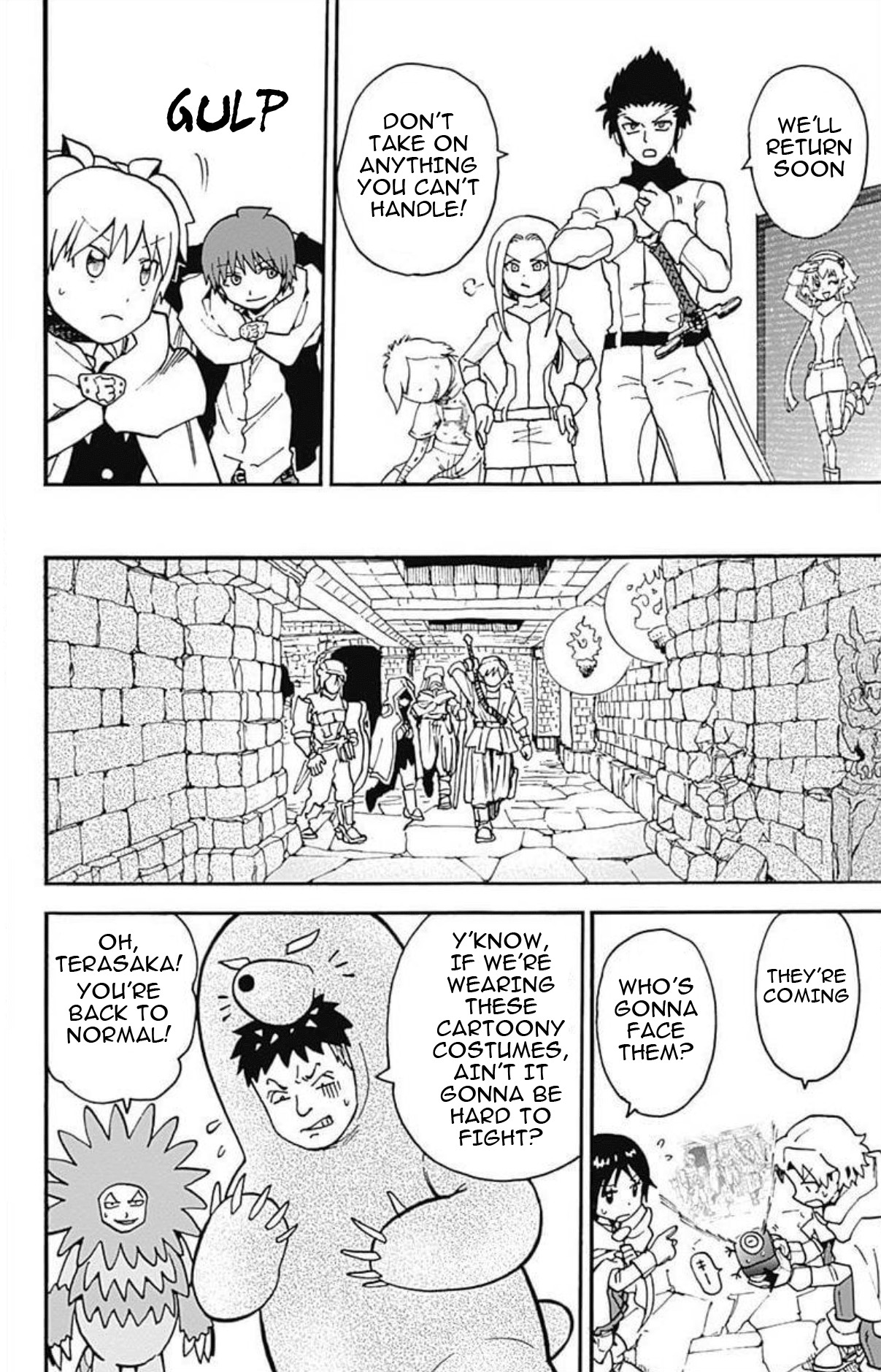 Ansatsu Kyoushitsu Spin-off Koro-sense Q! Chapter 26 page 17 - Chapter 26: The Big Bad Castle's Line of Defense