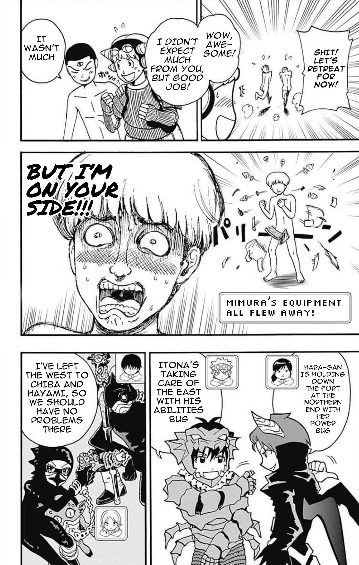 Ansatsu Kyoushitsu Spin-off Koro-sense Q! Chapter 26 page 25 - Chapter 26: The Big Bad Castle's Line of Defense