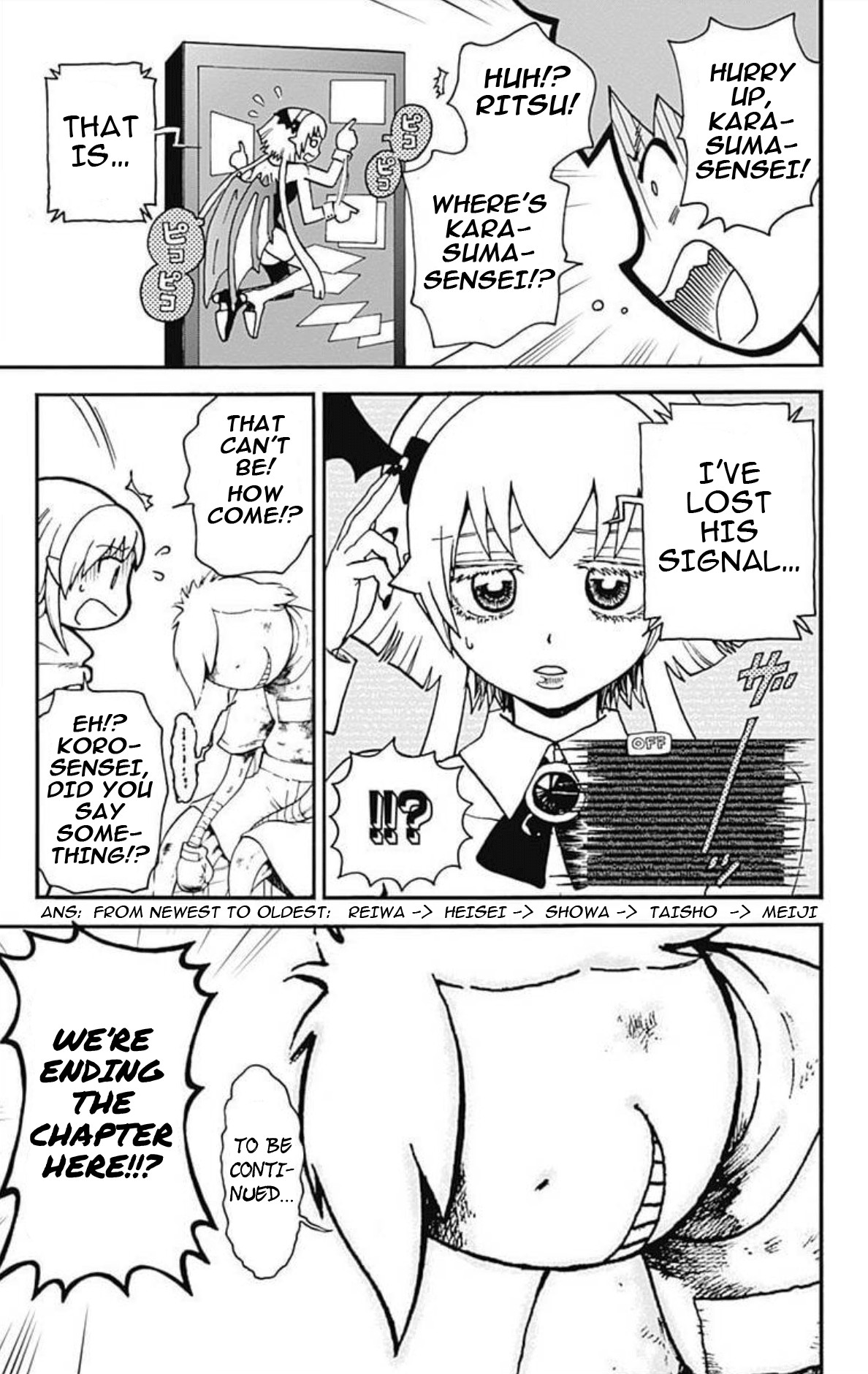 Ansatsu Kyoushitsu Spin-off Koro-sense Q! Chapter 26 page 32 - Chapter 26: The Big Bad Castle's Line of Defense