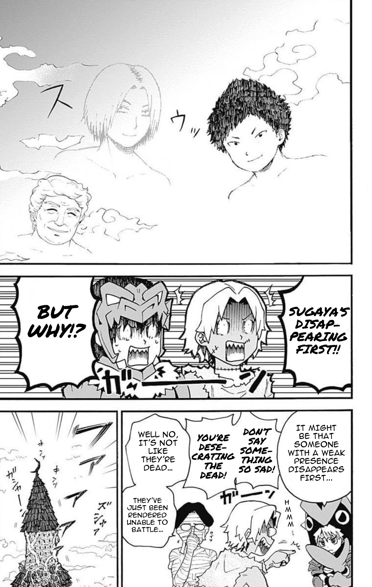 Ansatsu Kyoushitsu Spin-off Koro-sense Q! Chapter 27 page 12 - Chapter 27: Mastermind