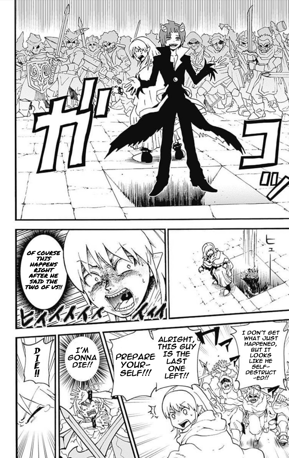 Ansatsu Kyoushitsu Spin-off Koro-sense Q! Chapter 27 page 17 - Chapter 27: Mastermind