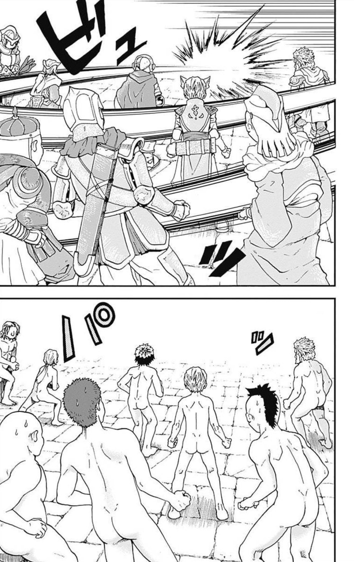 Ansatsu Kyoushitsu Spin-off Koro-sense Q! Chapter 27 page 22 - Chapter 27: Mastermind
