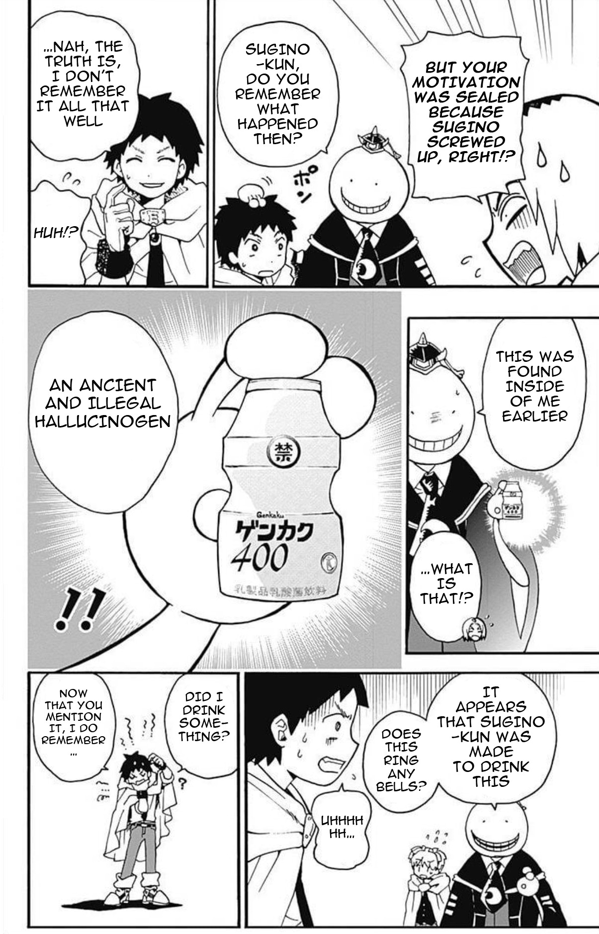 Ansatsu Kyoushitsu Spin-off Koro-sense Q! Chapter 27 page 27 - Chapter 27: Mastermind