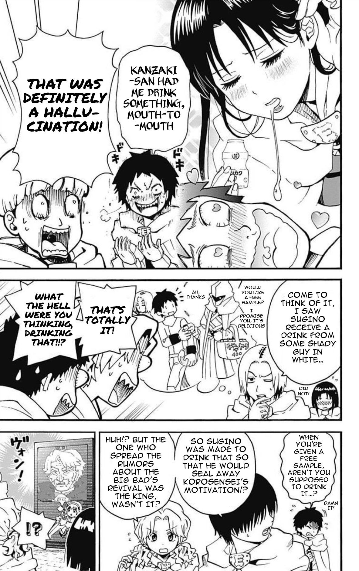 Ansatsu Kyoushitsu Spin-off Koro-sense Q! Chapter 27 page 28 - Chapter 27: Mastermind