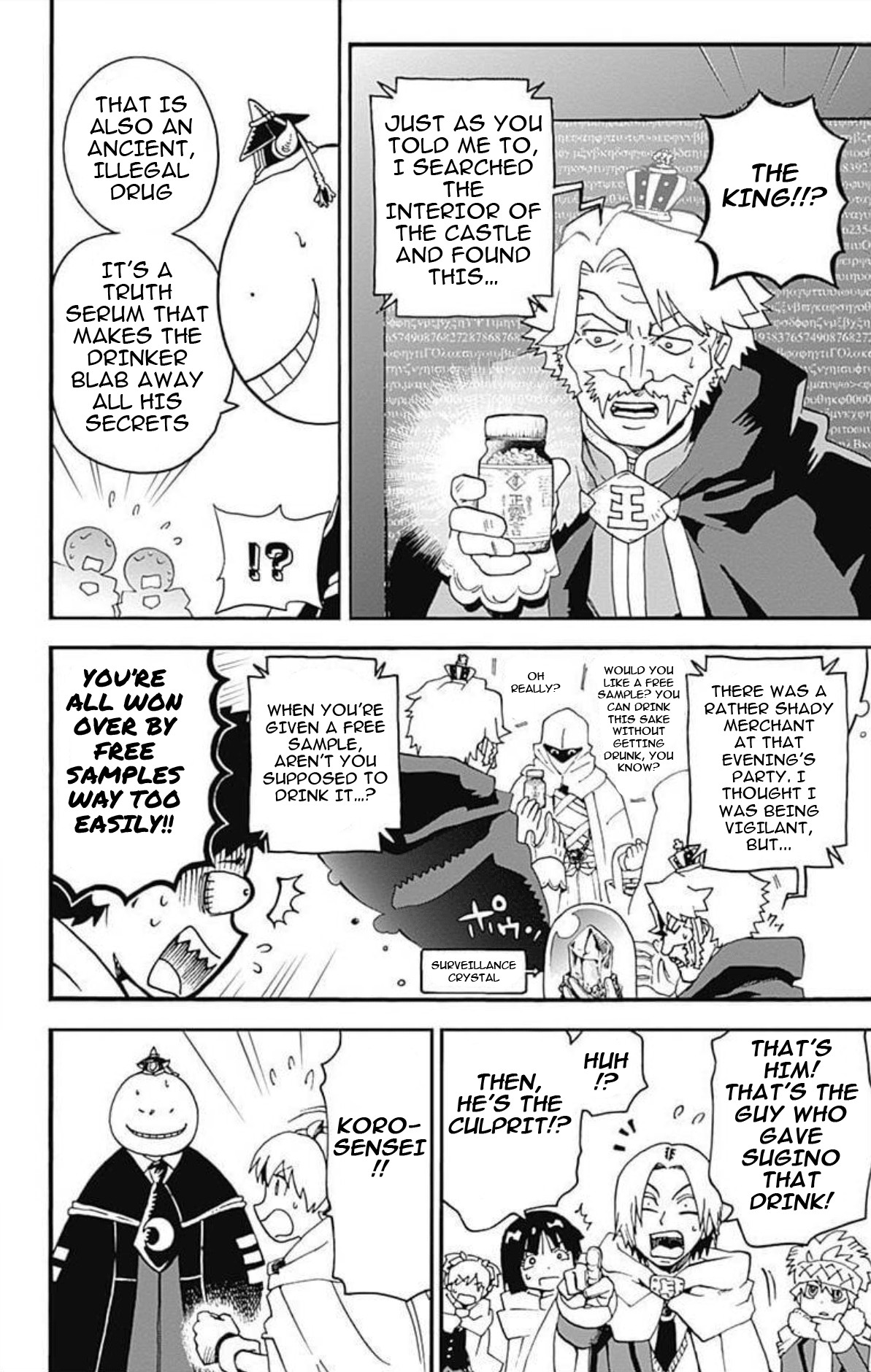 Ansatsu Kyoushitsu Spin-off Koro-sense Q! Chapter 27 page 29 - Chapter 27: Mastermind