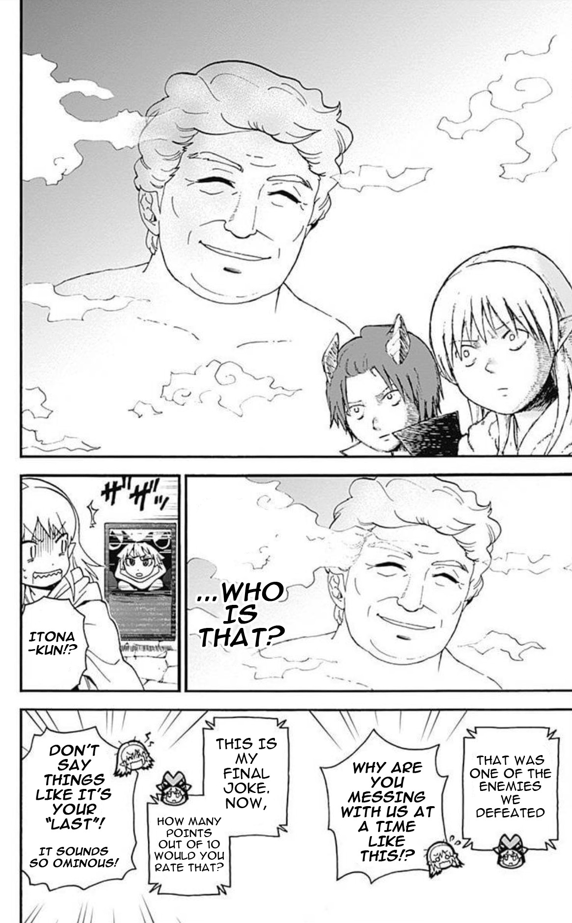 Ansatsu Kyoushitsu Spin-off Koro-sense Q! Chapter 27 page 9 - Chapter 27: Mastermind