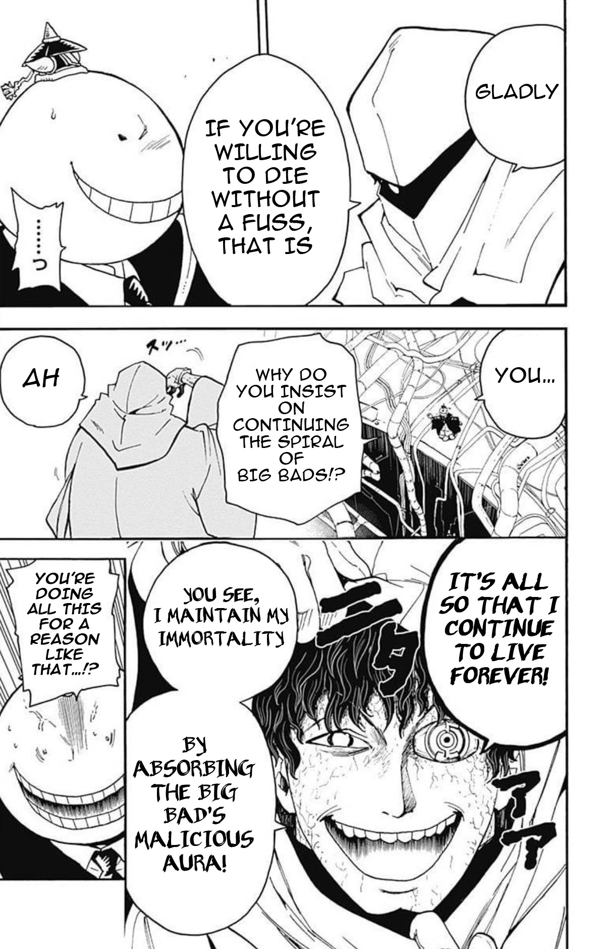Ansatsu Kyoushitsu Spin-off Koro-sense Q! Chapter 28 page 16 - Chapter 28: A Never-Ending Journey