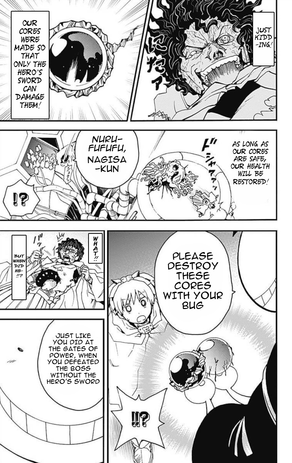 Ansatsu Kyoushitsu Spin-off Koro-sense Q! Chapter 28 page 32 - Chapter 28: A Never-Ending Journey