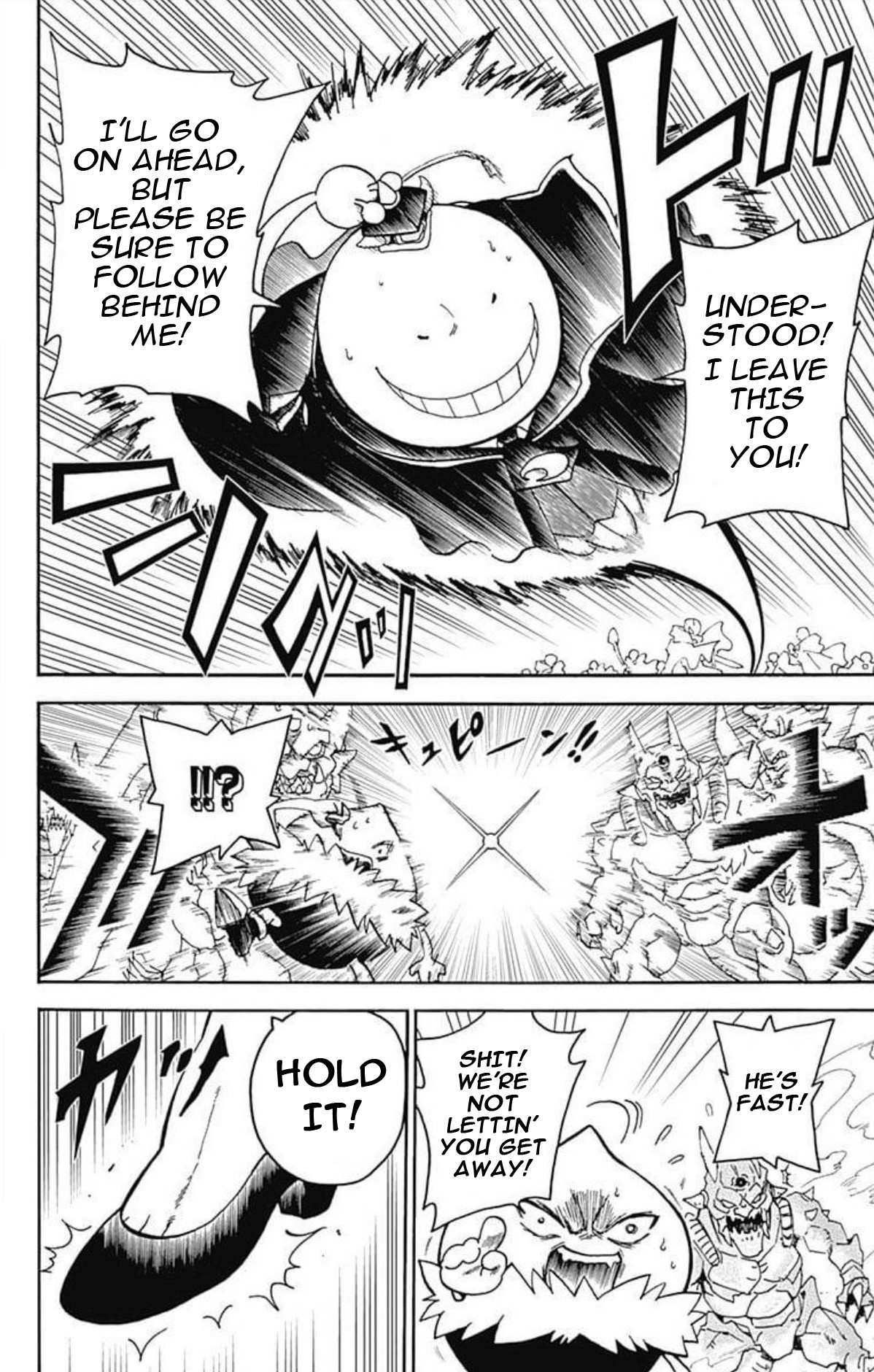 Ansatsu Kyoushitsu Spin-off Koro-sense Q! Chapter 28 page 9 - Chapter 28: A Never-Ending Journey