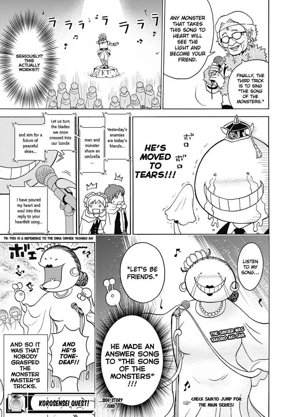 Ansatsu Kyoushitsu Spin-off Koro-sense Q! Chapter 3.5 page 6 - Chapter 3.5: Side-story 3 (WSJ Special)