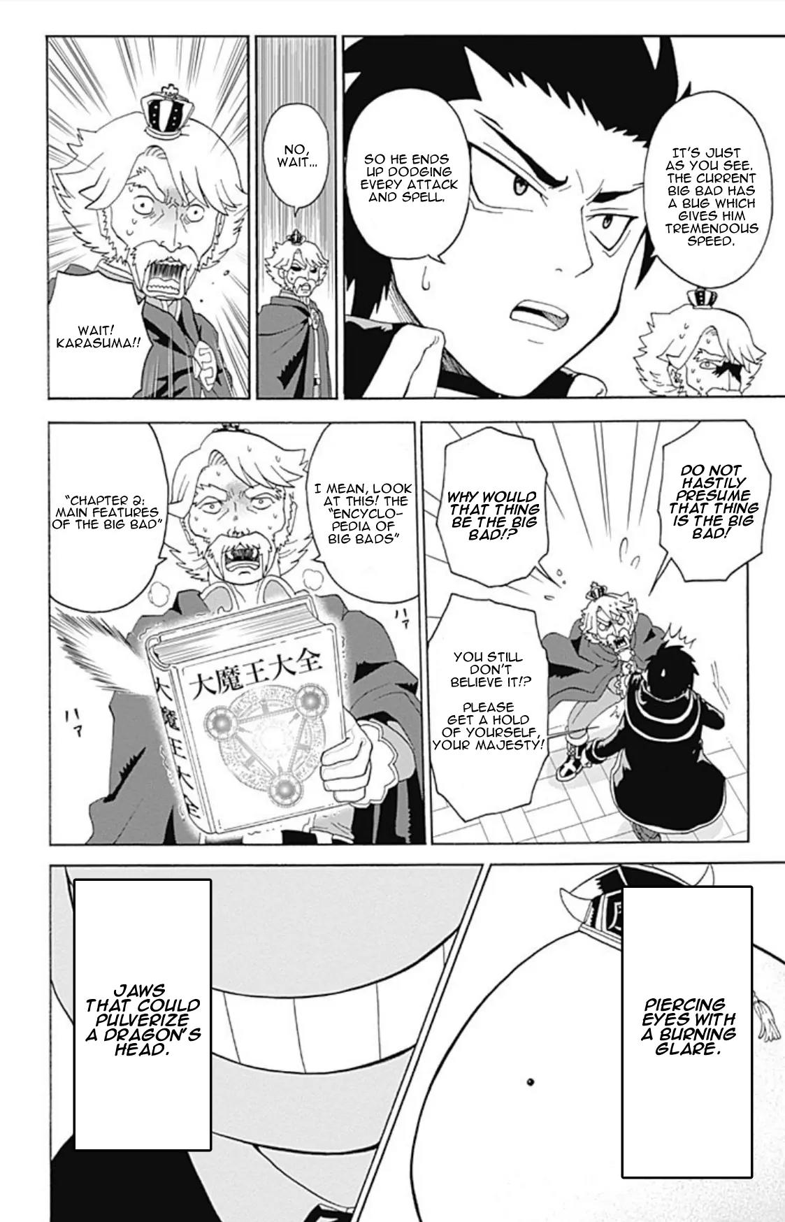 Ansatsu Kyoushitsu Spin-off Koro-sense Q! Chapter 4 page 7 - Chapter 4: The Ruins of Betrayal