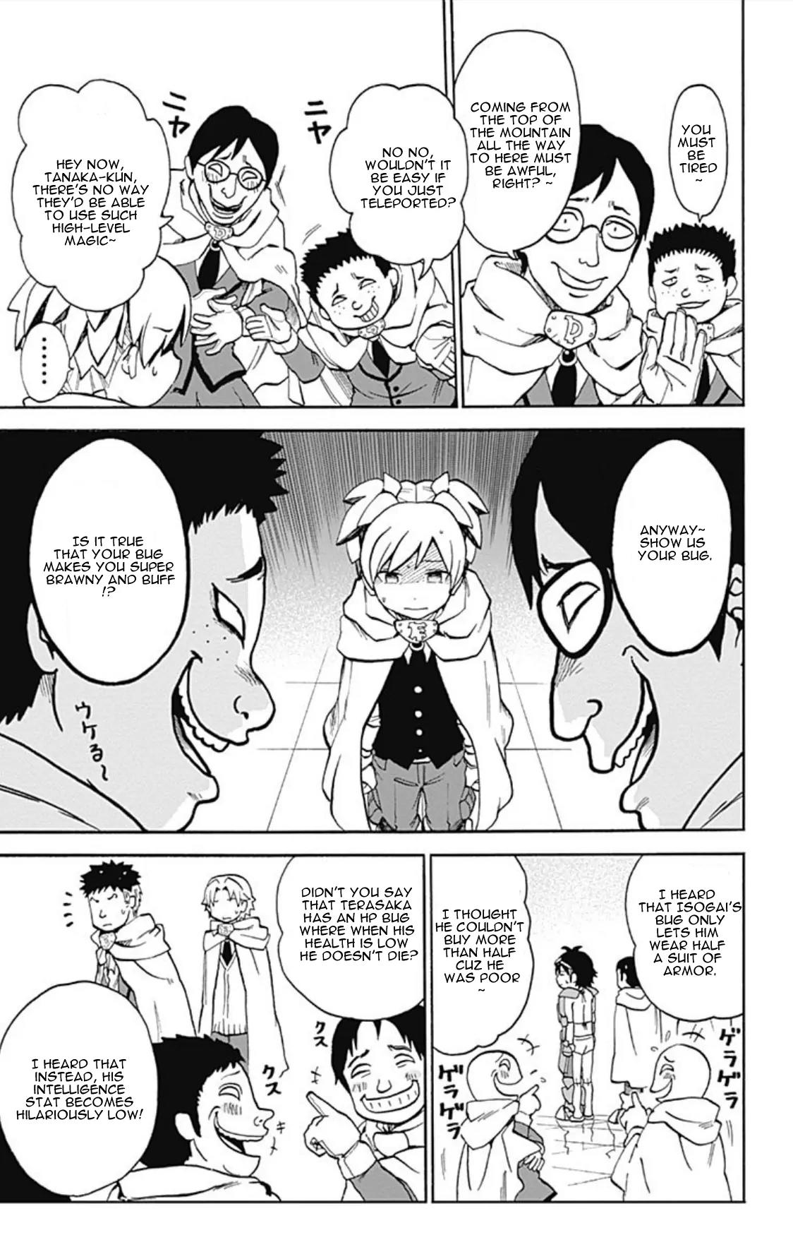 Ansatsu Kyoushitsu Spin-off Koro-sense Q! Chapter 5 page 4 - Chapter 5: Joint Training at the Main School Building
