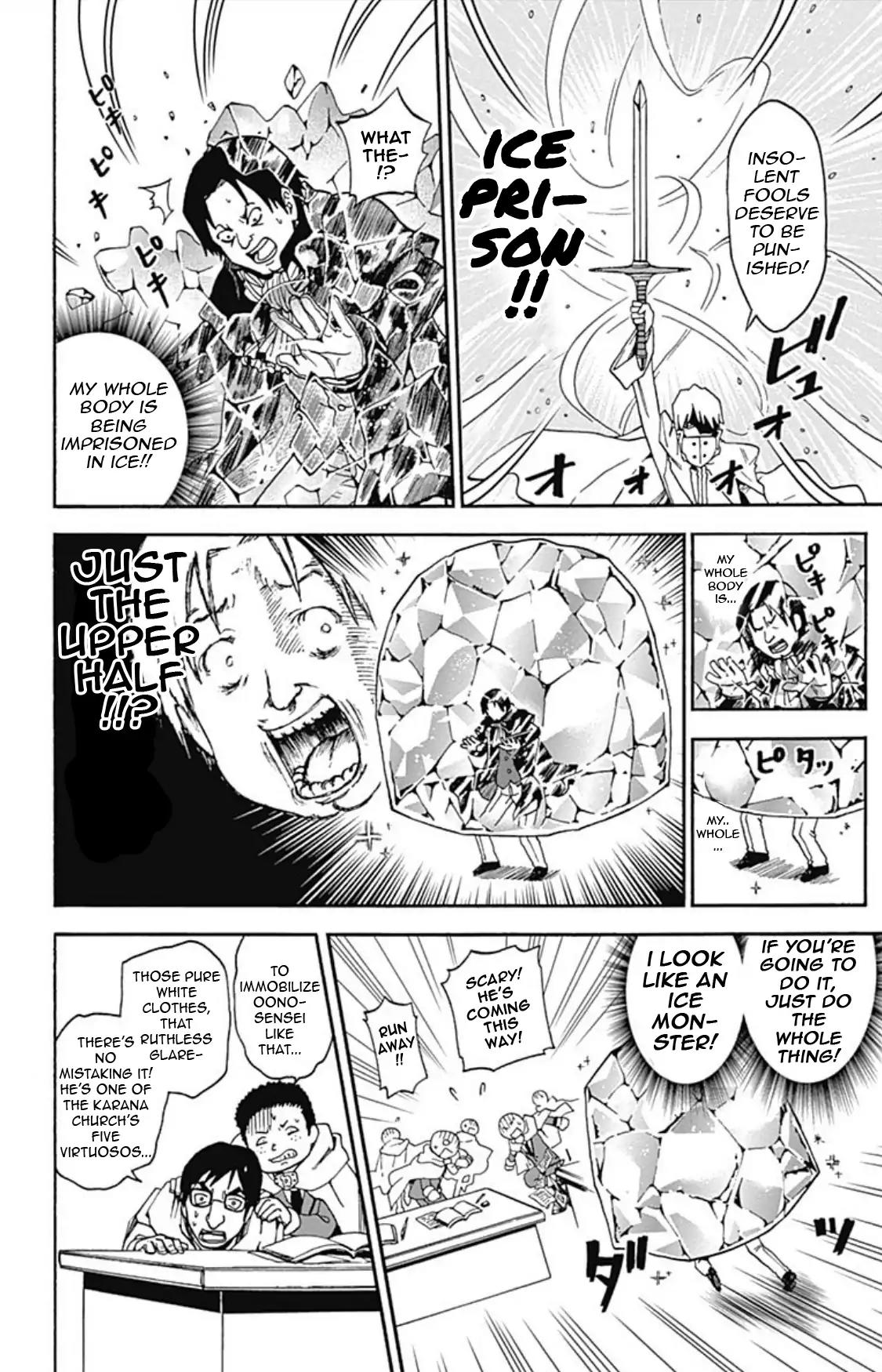Ansatsu Kyoushitsu Spin-off Koro-sense Q! Chapter 7 page 11 - Chapter 7: The Ice Paladin