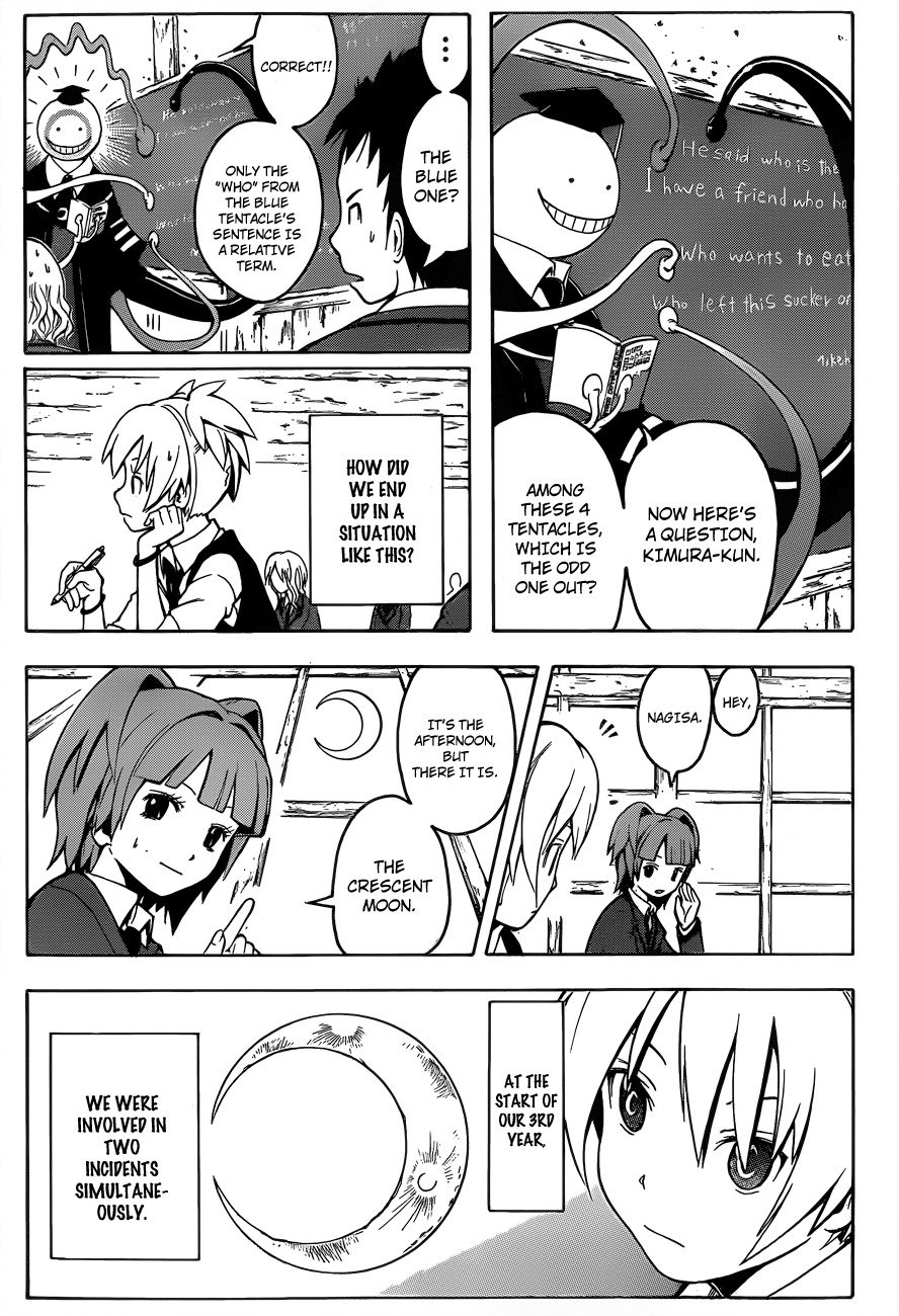 Ansatsu Kyoushitsu Chapter 1 page 11 - Chapter 1 : Assassination Time.
