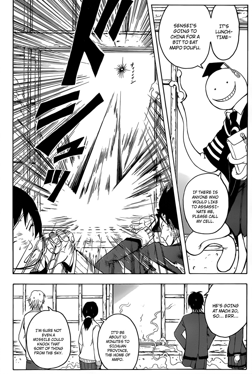 Ansatsu Kyoushitsu Chapter 1 page 20 - Chapter 1 : Assassination Time.