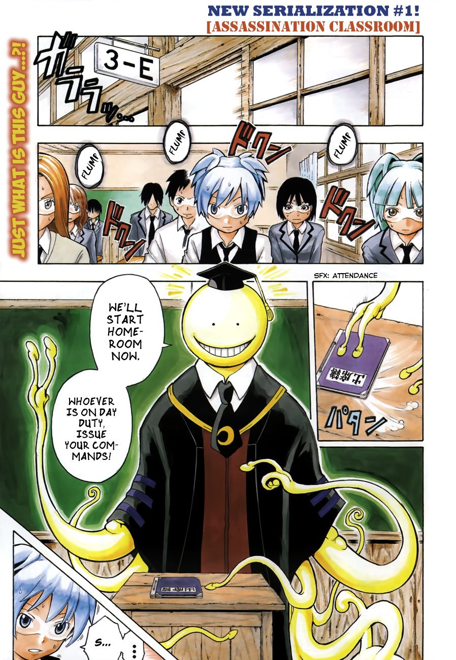 Ansatsu Kyoushitsu Chapter 1 page 3 - Chapter 1 : Assassination Time.