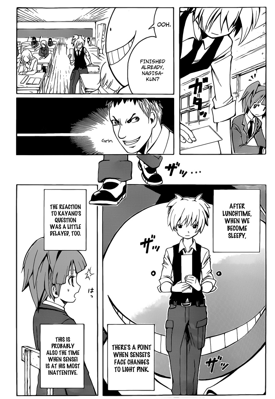 Ansatsu Kyoushitsu Chapter 1 page 32 - Chapter 1 : Assassination Time.