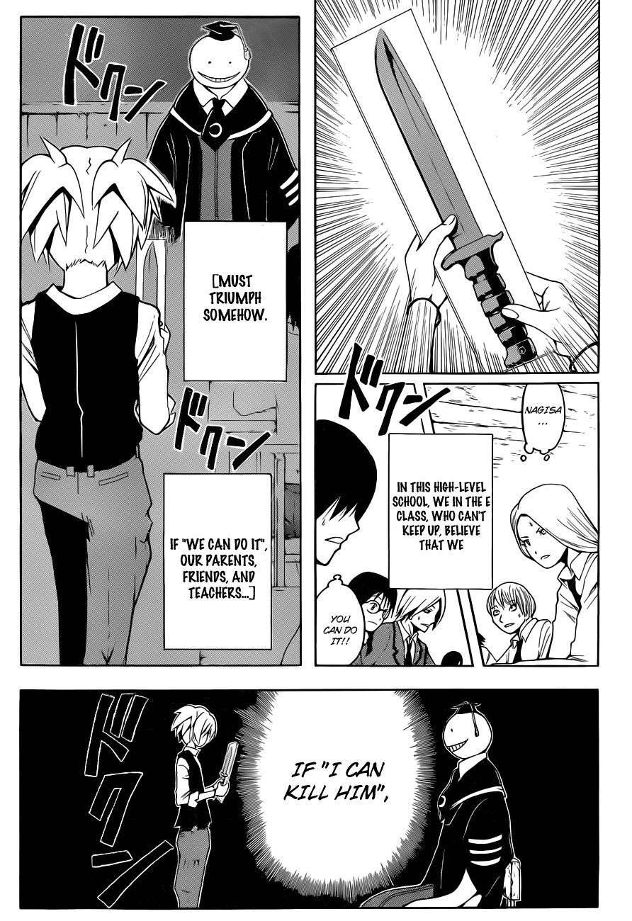Ansatsu Kyoushitsu Chapter 1 page 33 - Chapter 1 : Assassination Time.