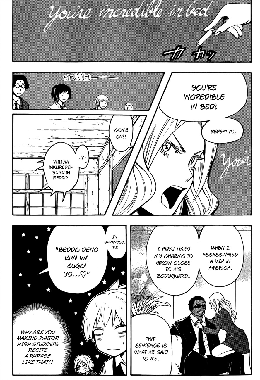 Ansatsu Kyoushitsu Chapter 10 page 15 - Chapter 10 : Pro Time