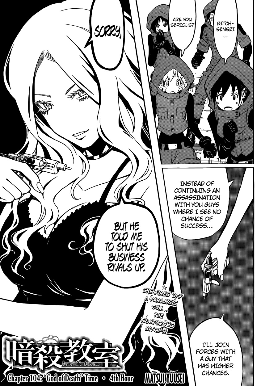 Ansatsu Kyoushitsu Chapter 104 page 2 - Chapter 104 : "God of Death" Time- 4nd Hour
