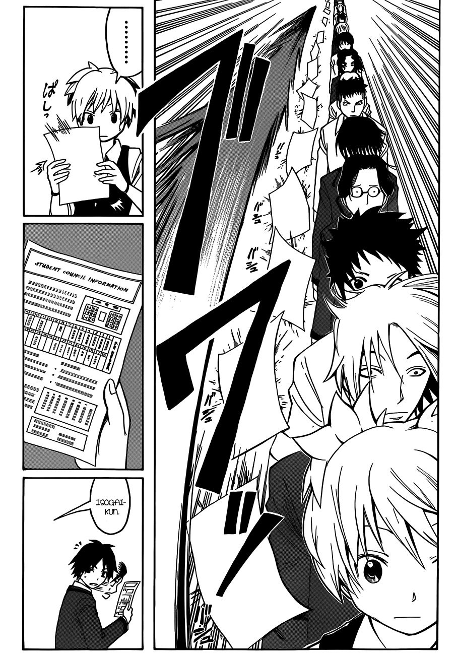 Ansatsu Kyoushitsu Chapter 11 page 13 - Chapter 11 : Assembly Time.