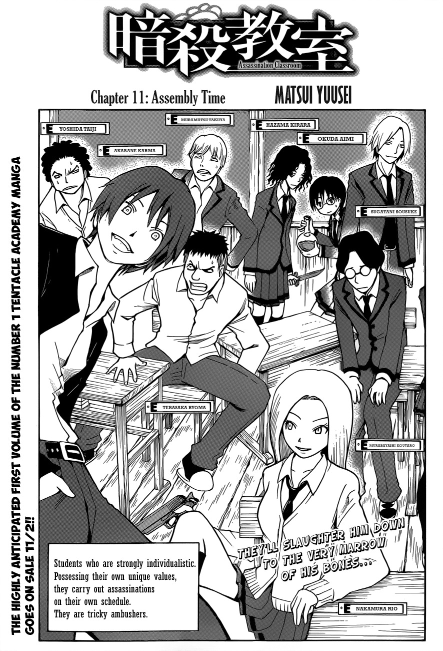 Ansatsu Kyoushitsu Chapter 11 page 2 - Chapter 11 : Assembly Time.