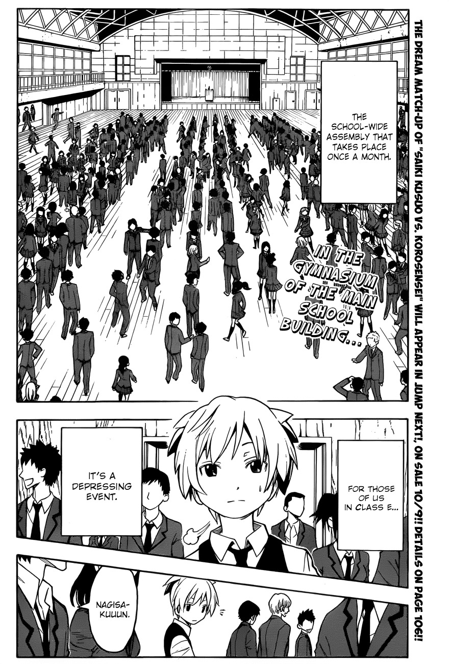 Ansatsu Kyoushitsu Chapter 11 page 3 - Chapter 11 : Assembly Time.