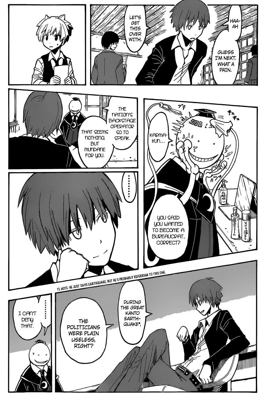 Ansatsu Kyoushitsu Chapter 111 page 11 - Chapter 111 : Career Time