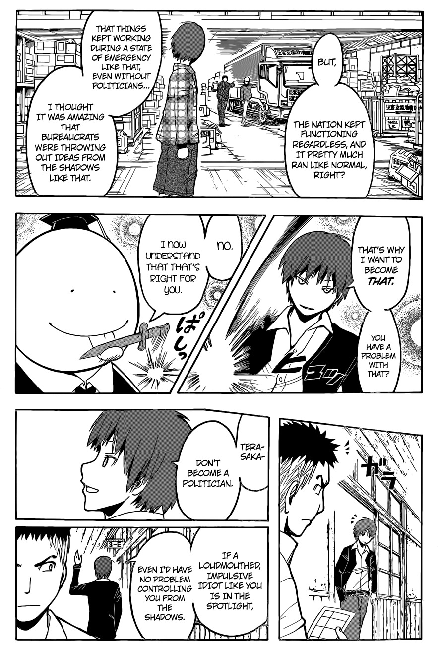 Ansatsu Kyoushitsu Chapter 111 page 12 - Chapter 111 : Career Time