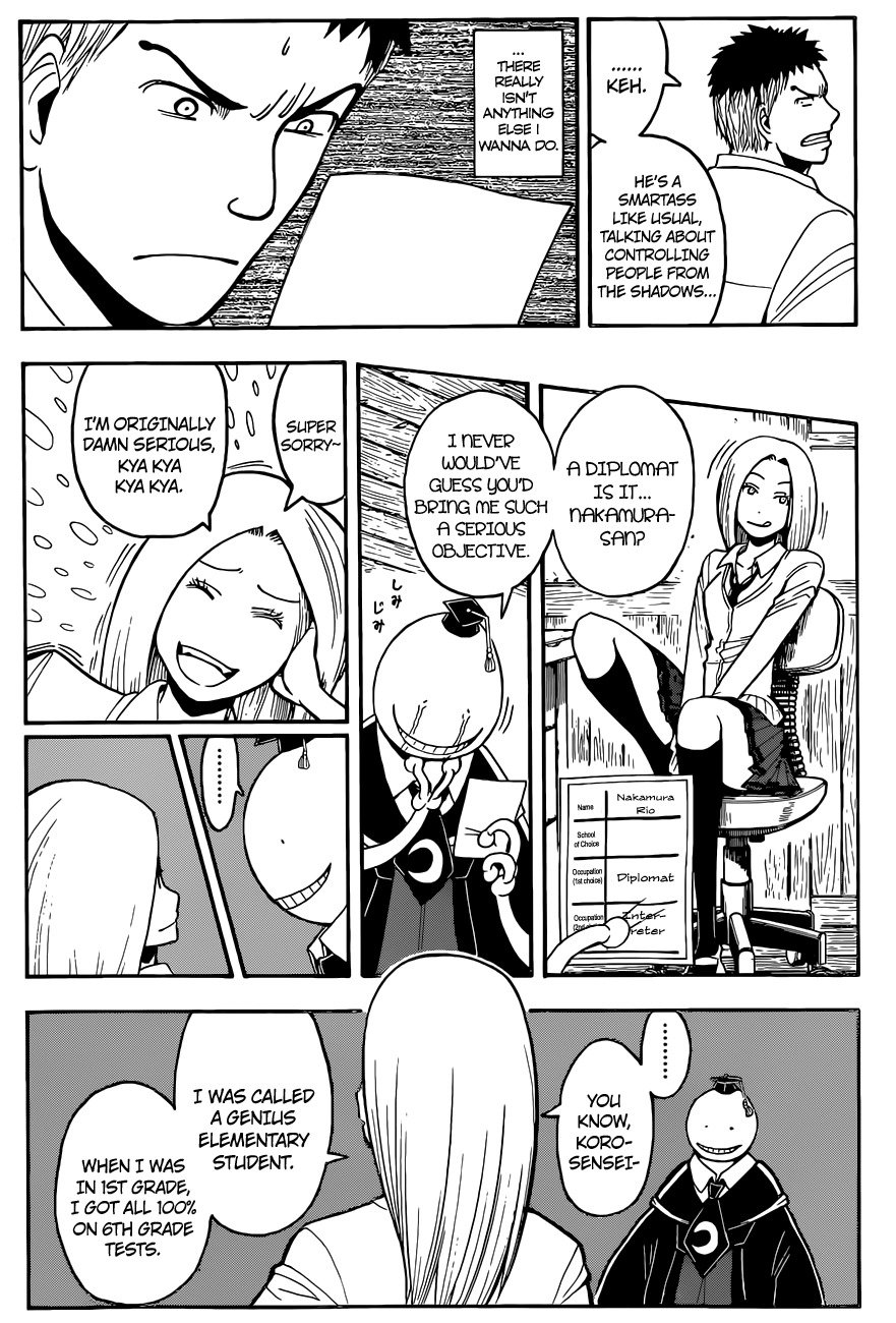 Ansatsu Kyoushitsu Chapter 111 page 13 - Chapter 111 : Career Time