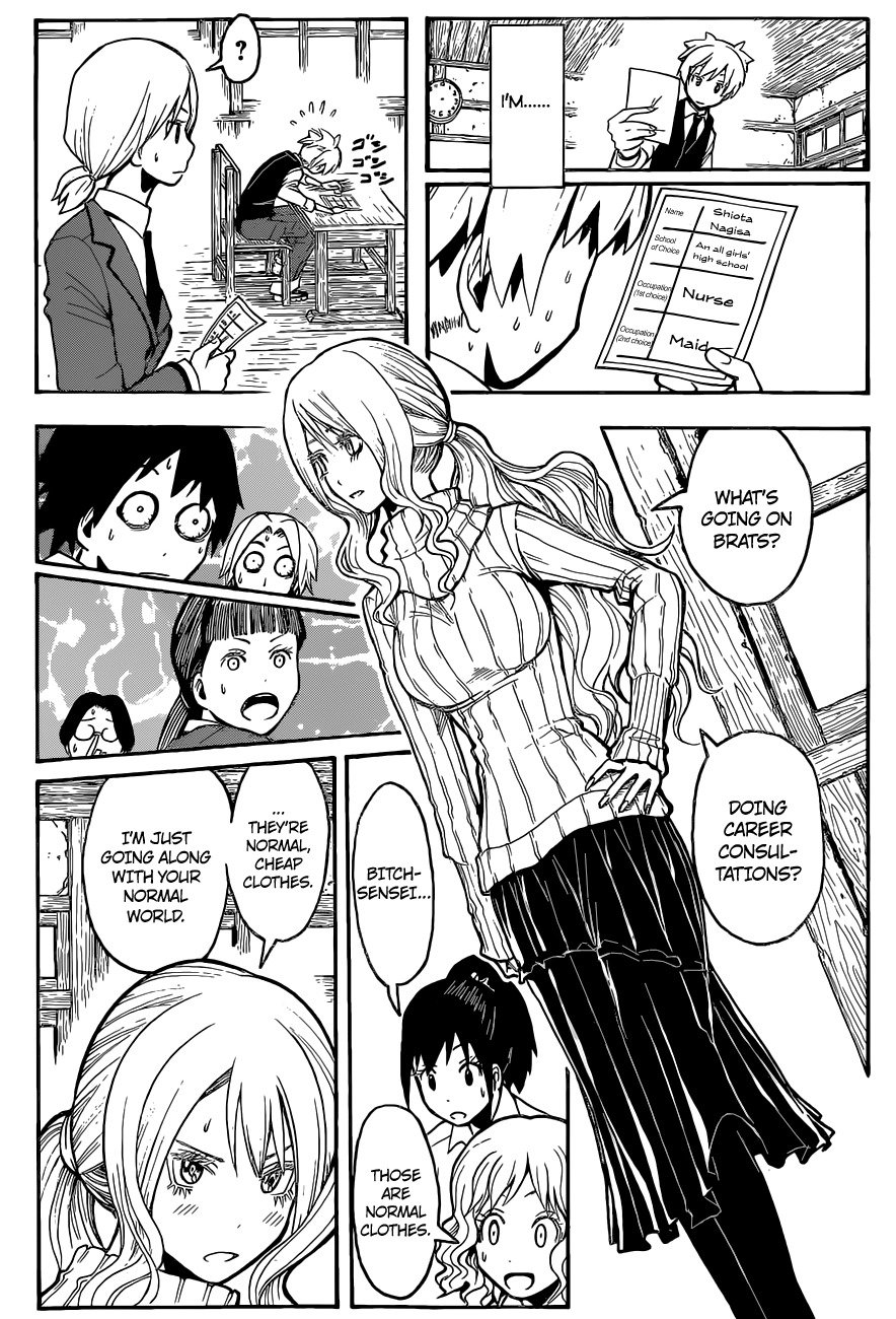 Ansatsu Kyoushitsu Chapter 111 page 16 - Chapter 111 : Career Time