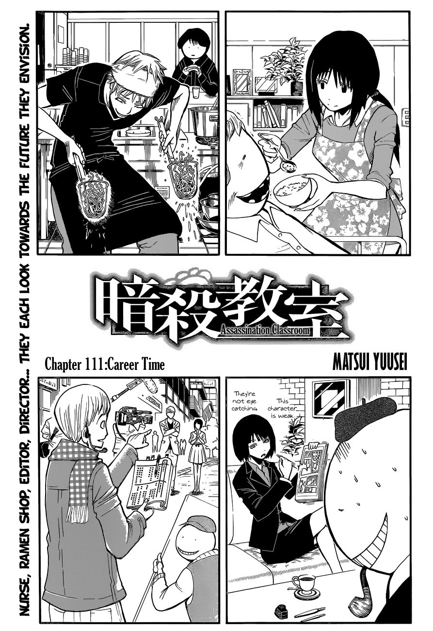 Ansatsu Kyoushitsu Chapter 111 page 2 - Chapter 111 : Career Time