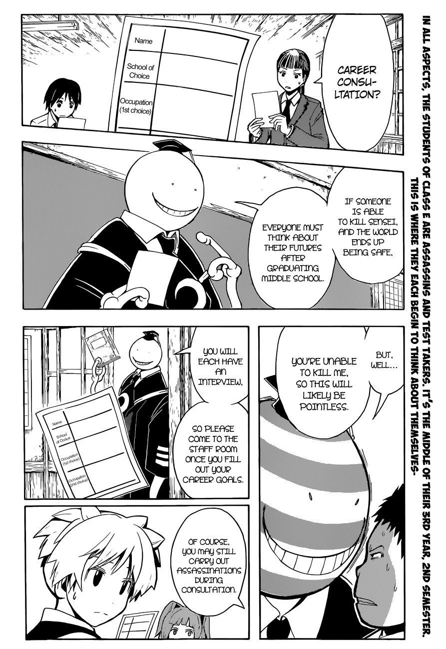 Ansatsu Kyoushitsu Chapter 111 page 3 - Chapter 111 : Career Time