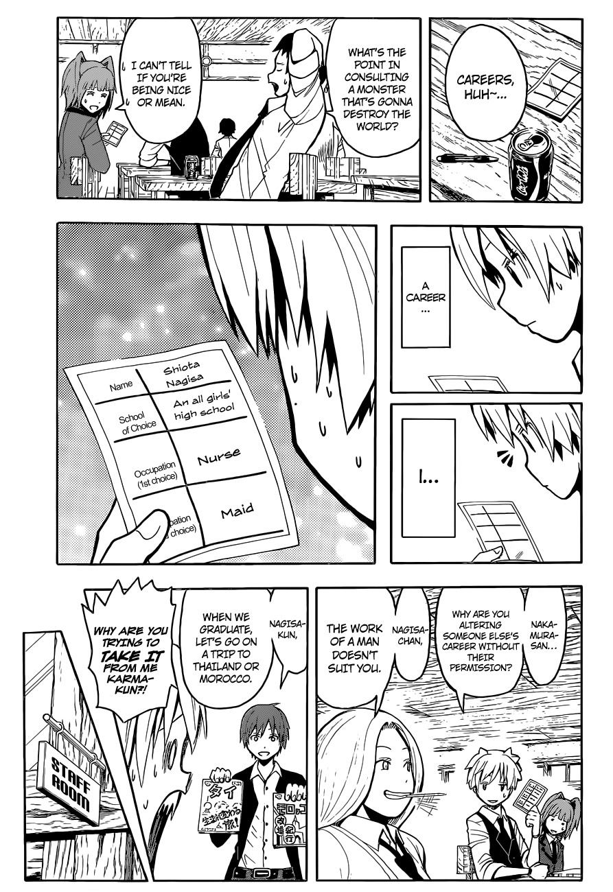 Ansatsu Kyoushitsu Chapter 111 page 4 - Chapter 111 : Career Time