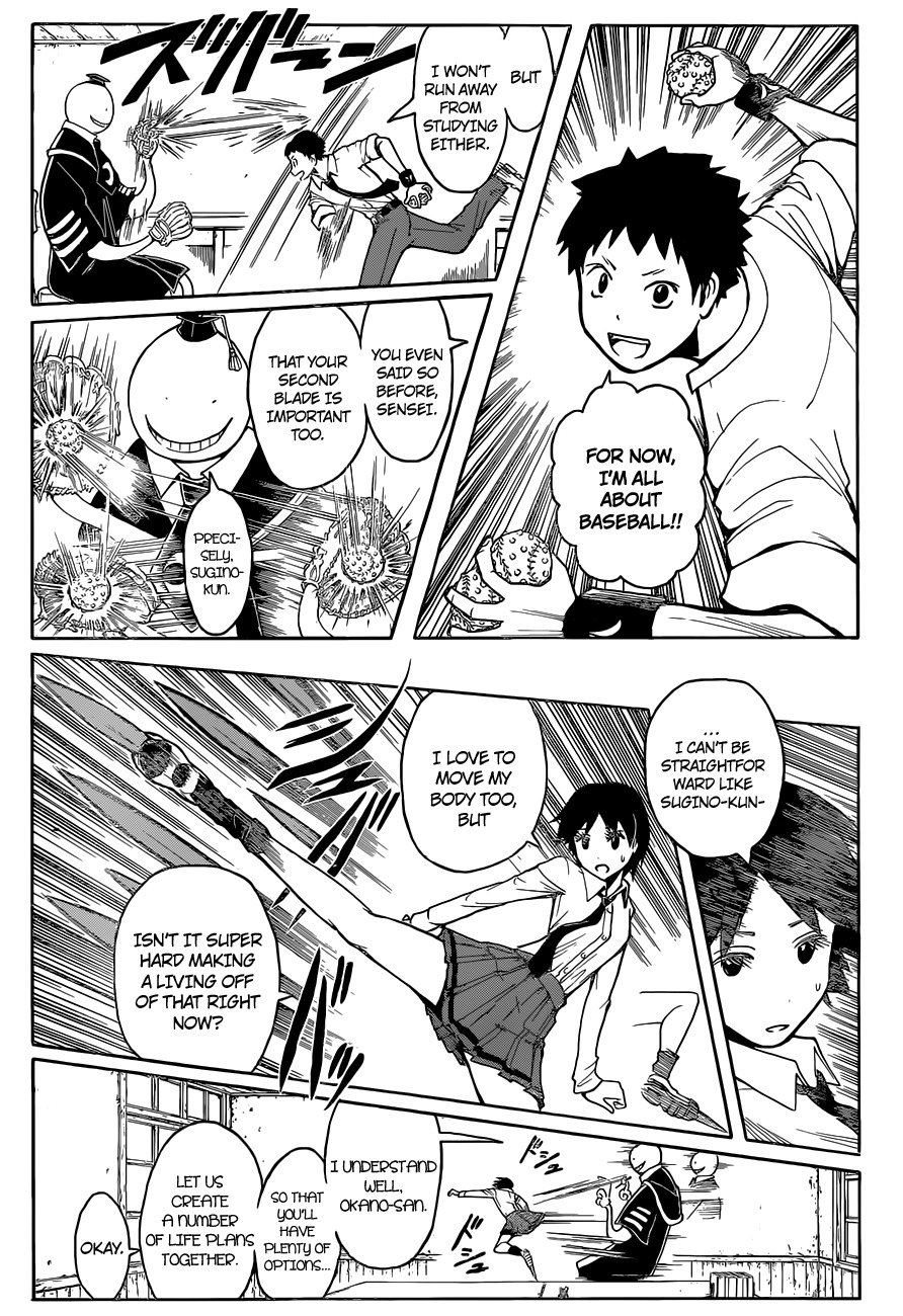 Ansatsu Kyoushitsu Chapter 111 page 6 - Chapter 111 : Career Time