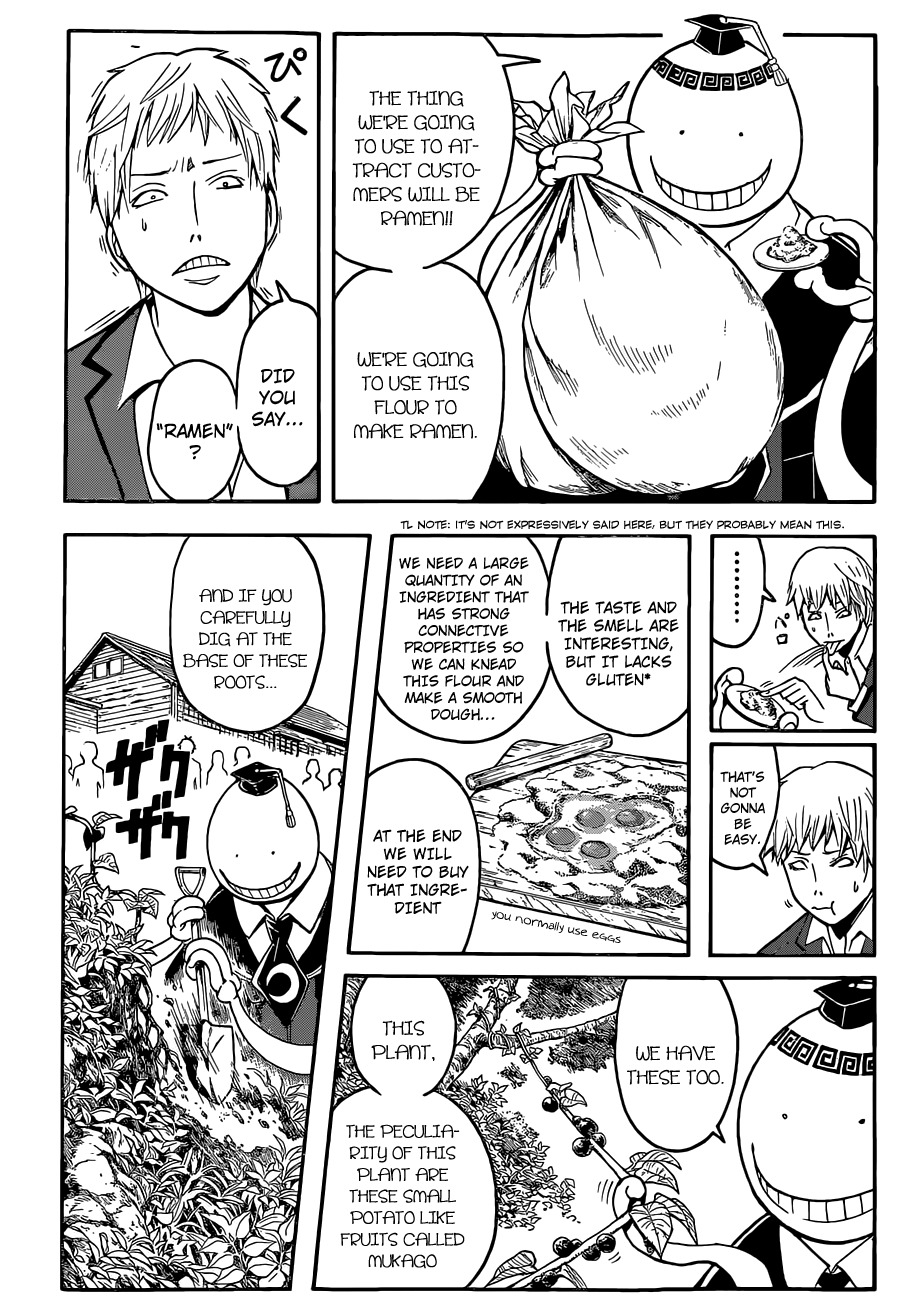 Ansatsu Kyoushitsu Chapter 115 page 16 - Chapter 115 : School Festival Time