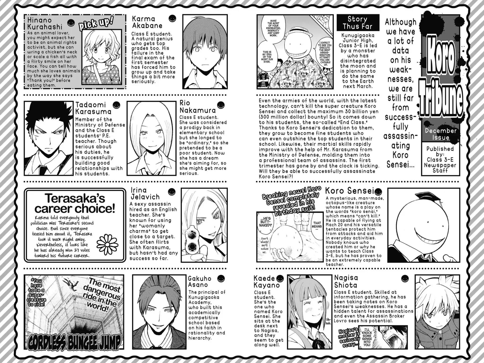 Ansatsu Kyoushitsu Chapter 116 page 5 - Chapter 116: Vol.14 CLASS 116: Time for Guests