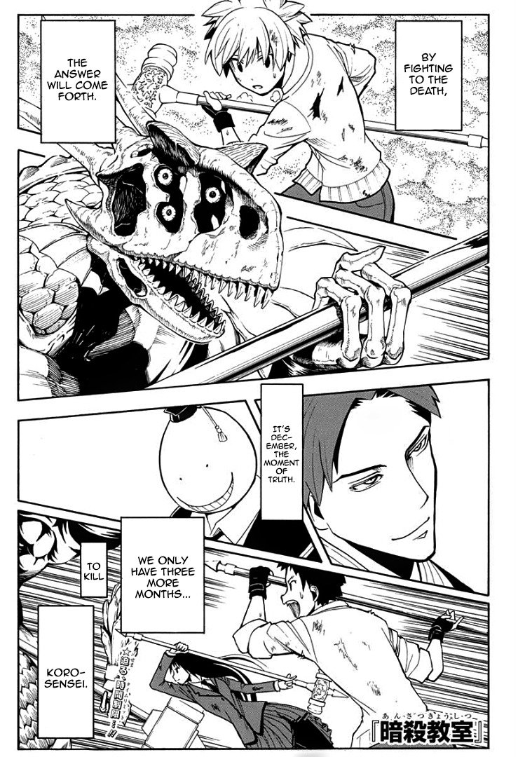 Ansatsu Kyoushitsu Chapter 121 page 2 - Chapter 121 : Time to Solve Some Problems