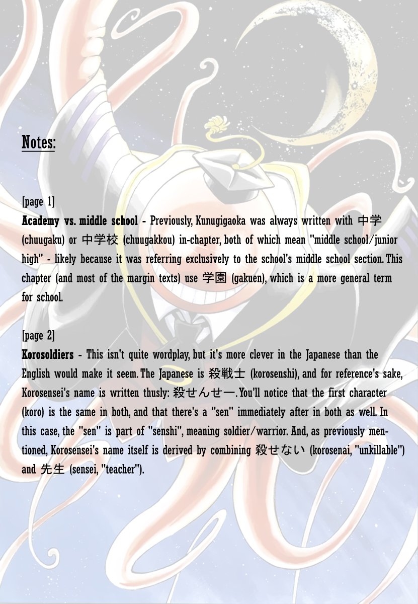 Ansatsu Kyoushitsu Chapter 13 page 21 - Chapter 13 : Spinning Time.