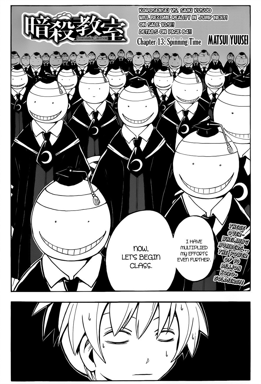 Ansatsu Kyoushitsu Chapter 13 page 3 - Chapter 13 : Spinning Time.