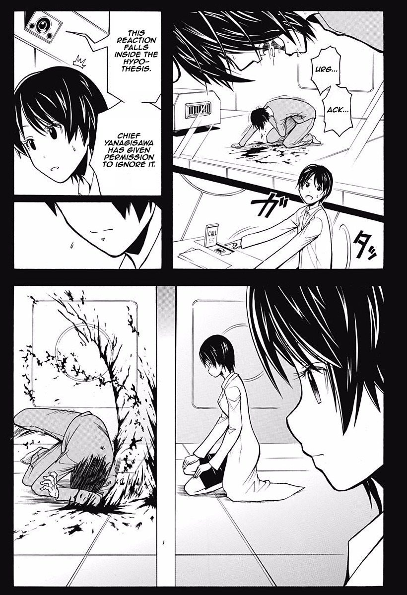 Ansatsu Kyoushitsu Chapter 136 page 14 - Chapter 136 : Past Time, Third Hour