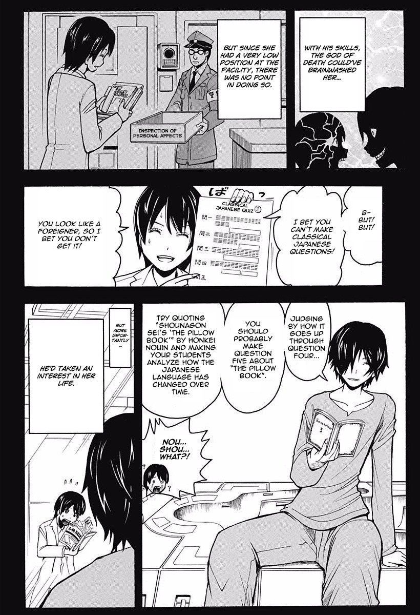 Ansatsu Kyoushitsu Chapter 136 page 5 - Chapter 136 : Past Time, Third Hour