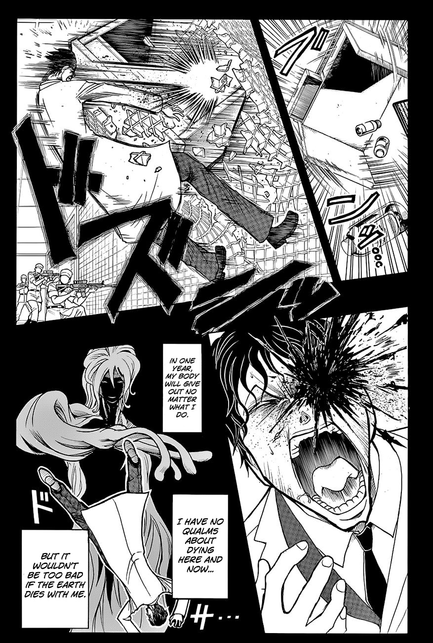 Ansatsu Kyoushitsu Chapter 139 page 15 - Chapter 139 : Past Time 6th Hour