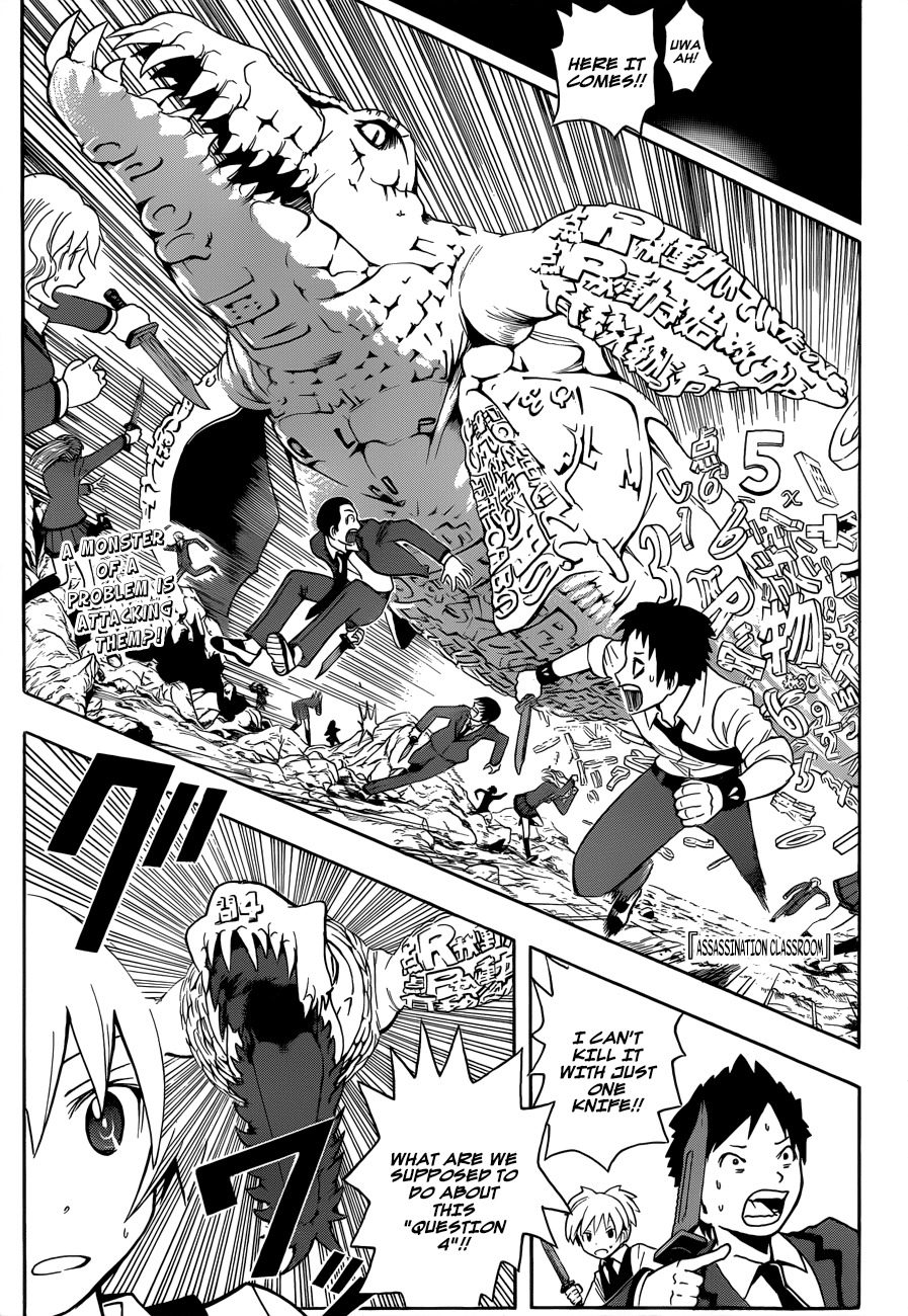 Ansatsu Kyoushitsu Chapter 14 page 2 - Chapter 14 : Test Time